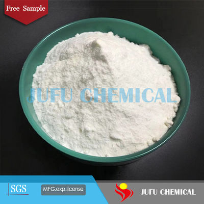 Cas 9084-06-4 폴리카르복실레이트 초가소제 파우더 물 감량