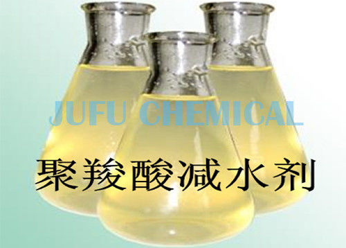 PCE 폴리카르복실레이트 에테르 Superplasticizer 모르타르 콘크리트 슬럼프 보유 혼화제