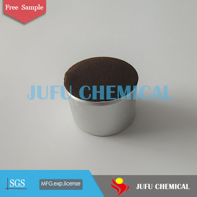 CAS 9084-06-4 분산물 분말물 소화인올린 MF 분산물 분말물
