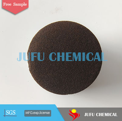 CAS 9084-06-4 분산물 분말물 소화인올린 MF 분산물 분말물