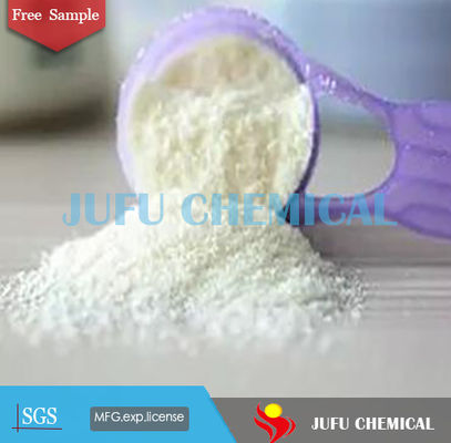 접착제 도포 멜미네 초가소제 파우더 HS 29336980