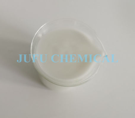 폴리에테르 살리콘 소포제 대리인 100% CAS 9006-65-9 번