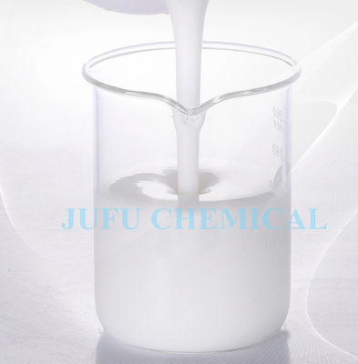 직물과 페인트 CAS 9006-65-9의 물 처리 실리콘 소포제들